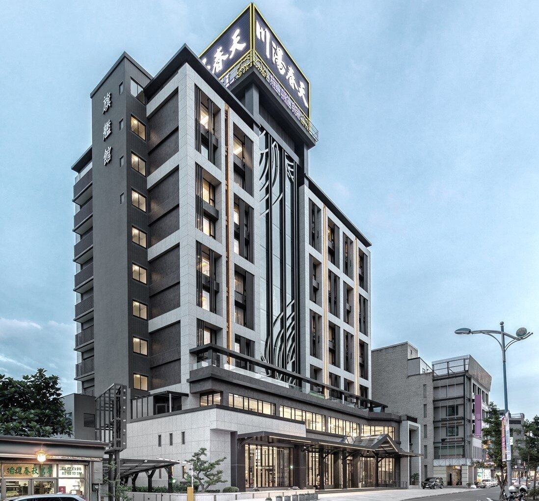 川湯春天 - 宜蘭縣礁溪鄉 旅館民宿 Hotel